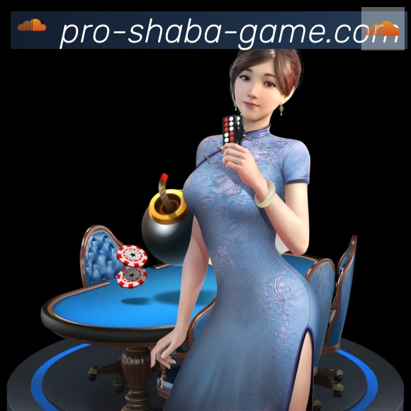 数据防护可视化
